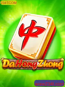 Descubra o Fascinante Mundo do Jogo DaHongZhong